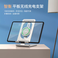 从显示器到打印机、屏幕灯、键盘…居家办公也要向健康舒适和高效看齐