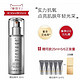 Elizabeth Arden 逆时橘灿铂粹御肤精华露 30ml（赠同款精华露5ml*5）