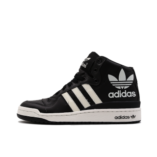 adidas 阿迪达斯 adidas Originals Forum RS 运动板鞋