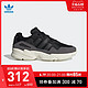 阿迪达斯官网 adidas 三叶草 YUNG-96 男鞋经典运动鞋EE7245