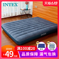 intex气垫床双人家用空气垫子加高加厚充气床垫单人冲气汽垫气床