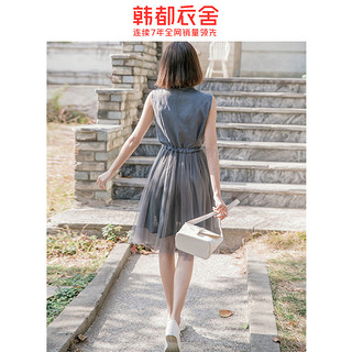 限尺码：HSTYLE 韩都衣舍 IG8085 女士连衣裙