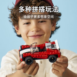 lego乐高创意三合一跑车31100男孩积木玩具6件