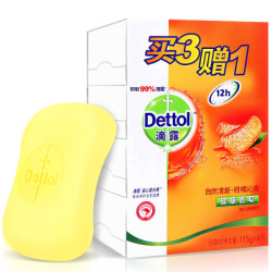 滴露Dettol健康香皂自然清新柑橘沁爽 3块装(115g*3块) *5件