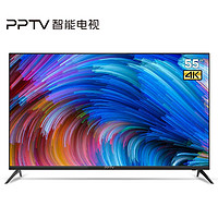 限地区：PPTV PTV-55VU4 智能电视5 55英寸