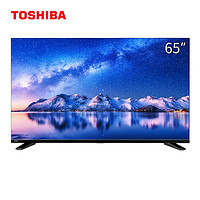 6TOSHIBA 东芝 65U5900C 4K液晶电视 65英寸