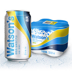 Watsons 屈臣氏 盐味苏打汽水 330mlX4罐 *20件