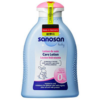 sanosan 哈罗闪 宝宝润肤乳 200ml *2件