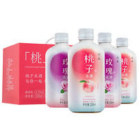 米客 甜酒酿5度微甜 网红低度酒蜜桃玫瑰味礼盒250ml*4