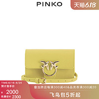 PINKO2020春夏新品迷你两用腰包飞鸟包1P21KRY5FF