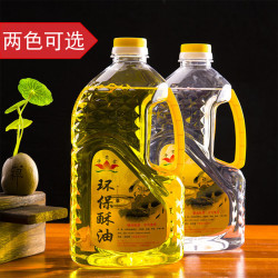 液体酥油灯环保无烟供佛油灯用油蜡烛长明灯家用纯植物供灯佛灯油 什么值得买 液体酥油灯环保无烟供佛油灯用油蜡烛长明灯家用纯植物供灯佛灯油 什么值得买