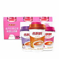 香飘飘 经典奶茶 80g*3杯