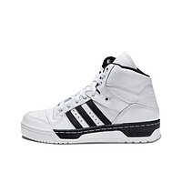 adidas 阿迪达斯 adidas ATTITUDE 运动板鞋  EE6700 白黑 36.5