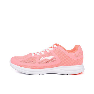 LI-NING 李宁 Basic Runner系列 跑鞋 ARBL031 跑鞋