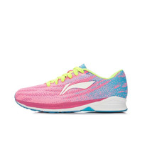 LI-NING 李宁 马拉松跑鞋 AJJL002 跑鞋