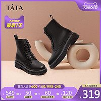 Tata/他她2019厚底马丁靴女加绒拉链方跟短靴秋冬季新款BGV01DD9