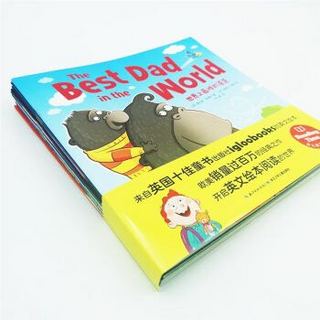 《3-6岁幼儿英文双语绘本》（12个儿童心理主题故事，附音频二维码）（套装全12册）