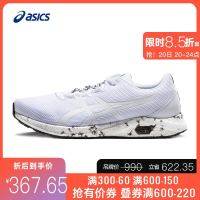 ASICS亚瑟士 HyperGEL-YU男鞋 透气稳定跑步运动鞋1021A065