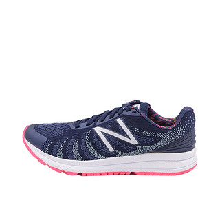 new balance New Balance Fuel Core Rush 跑鞋