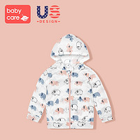 BabyCare 儿童防晒衣 