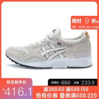 ASICS亚瑟士 新款 GEL-LYTE V女鞋 复古慢跑鞋休闲鞋