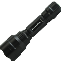 ROXANE 视睿 RX308 YQ-QD400LM 户外强光手电筒