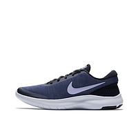 NIKE 耐克 Nike Flex Experience RN 7 跑鞋 蓝紫 36