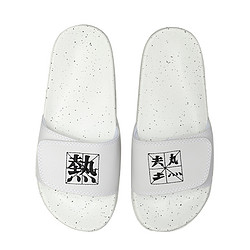 LI-NING 李宁  AGAM007 中性拖鞋