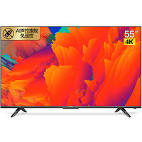 Konka 康佳 55G5U 55英寸 4K液晶电视