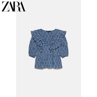 ZARA 00881009420-28 女士上衣