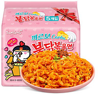 三养（Samyang） 奶油 火鸡面 五连包 130*5袋/包 650g 新品 韩国进口