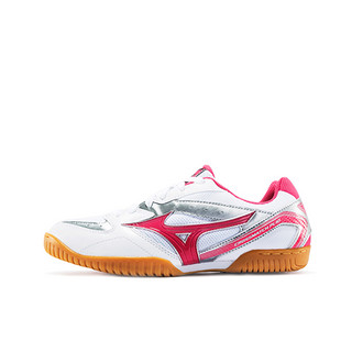 Mizuno 美津浓 Mizuno Crossmatch Plio RX4 运动板鞋