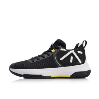 LI-NING 李宁 韦德之道系列 篮球鞋 ABAN063 篮球鞋
