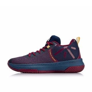 LI-NING 李宁 韦德之道系列 篮球鞋 ABAN063 篮球鞋