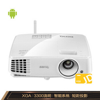 BenQ 明基 E500JD 智能商务投影机