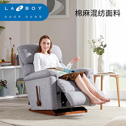 LAZBOY乐至宝功能沙发懒人沙发布艺单人沙发椅LZ.P510