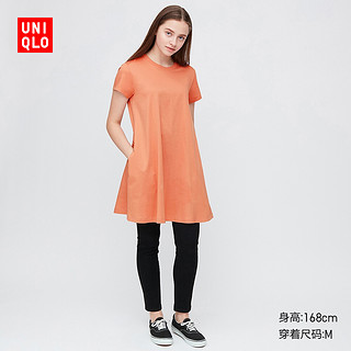 UNIQLO 422680 女士A字形连衣裙