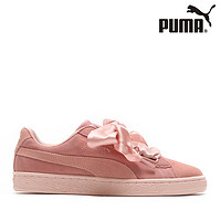 考拉海购黑卡会员：PUMA 彪马 SUEDE Heart Pebble 女子休闲运动鞋 *3件