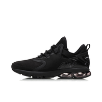 LI-NING 李宁 减震防滑跑鞋 ARHN199 跑鞋