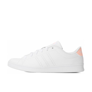 adidas 阿迪达斯 adidas Advantage Clean QT 运动板鞋