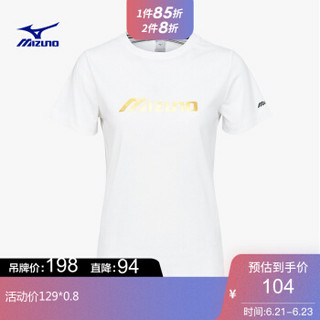 Mizuno美津浓 女款透气 柔软短袖T恤 D2CA0385 白色 M *4件