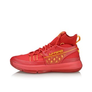 LI-NING 李宁 937系列 篮球鞋 ABPP035 篮球鞋