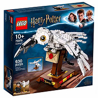 乐高LEGO 75979 海德威拼搭模型 哈利波特系列