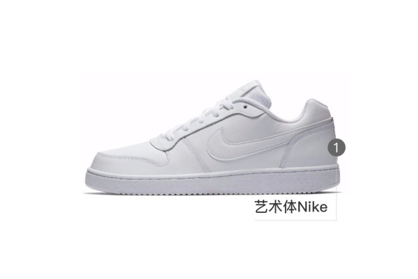 商品nike耐克nikeebernon跑鞋av9370111纯白385