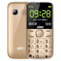 BiRD 波导 A520 直板按键手机 老人机