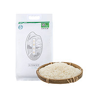 考拉海购黑卡会员：隆谷道 考拉工厂店 产地认证 五常稻花香米 8斤/袋