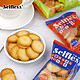 网红小吃日式小圆饼干多口味10袋装海盐饼干零食休闲食品散装整箱