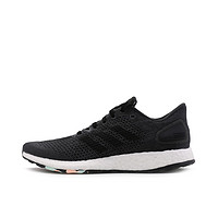 adidas 阿迪达斯 adidas Pure Boost DPR 跑鞋 黑白彩底 36