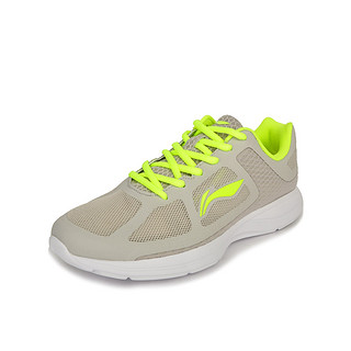 LI-NING 李宁 Basic Runner系列 跑鞋 ARBL031 跑鞋 灰绿 45