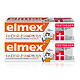 ELMEX 专效防蛀 幼儿牙膏 双支装 50ml*2 *2件